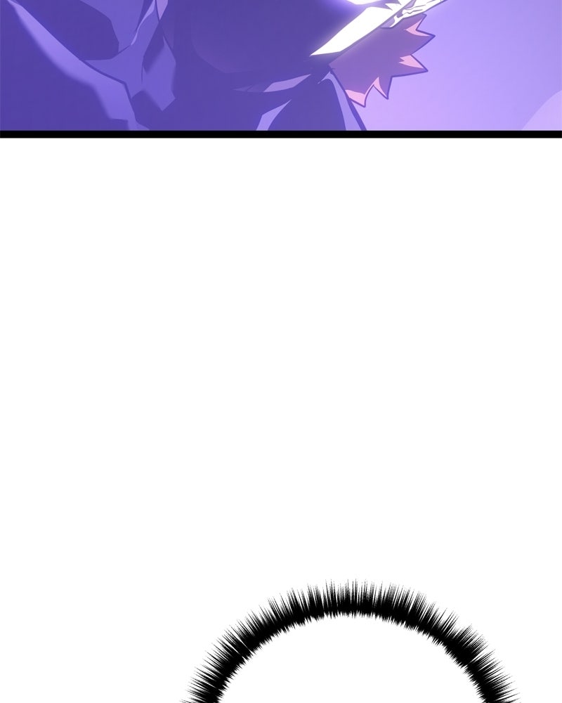 บุตรอัปยศแห่งตระกูลนักดาบ - หน้า 104