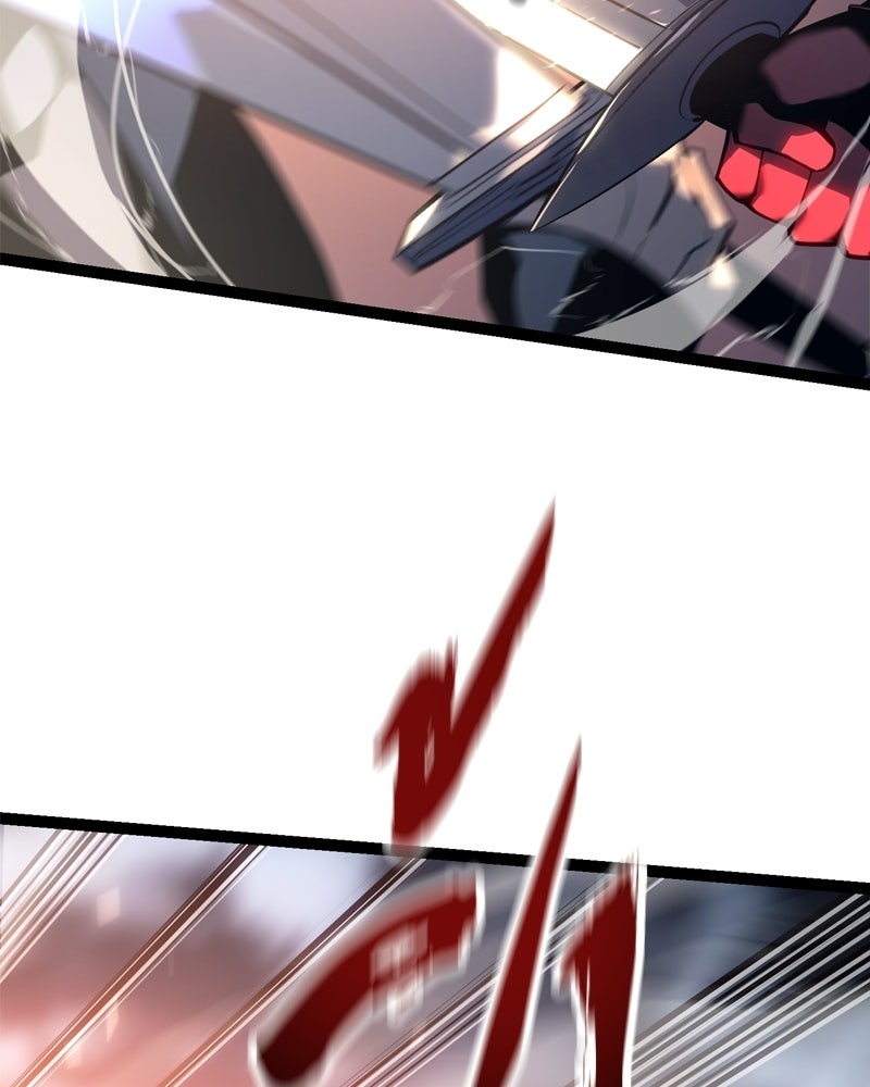 บุตรอัปยศแห่งตระกูลนักดาบ - หน้า 133