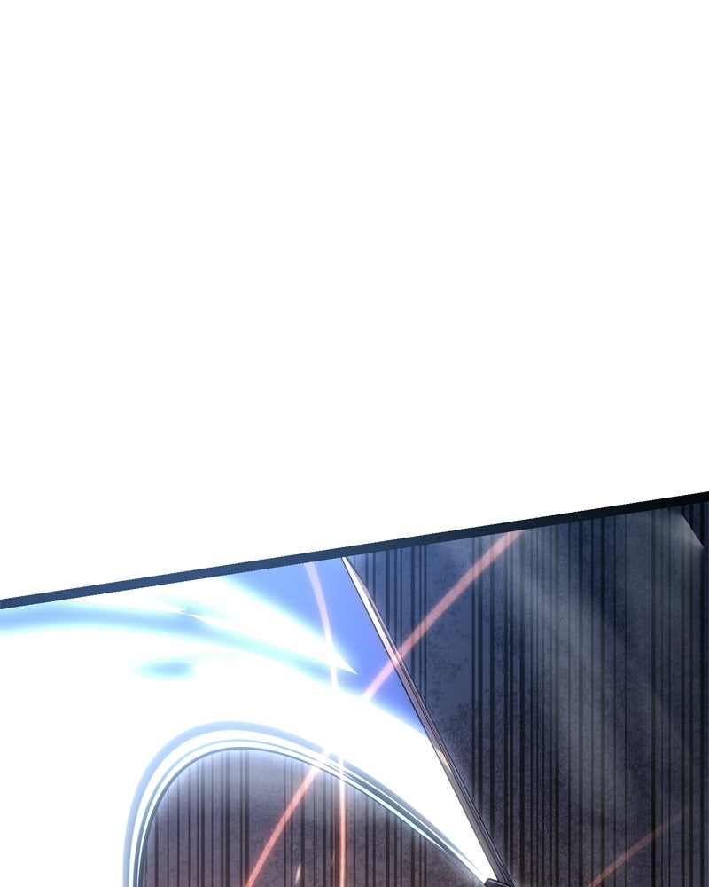 บุตรอัปยศแห่งตระกูลนักดาบ - หน้า 152