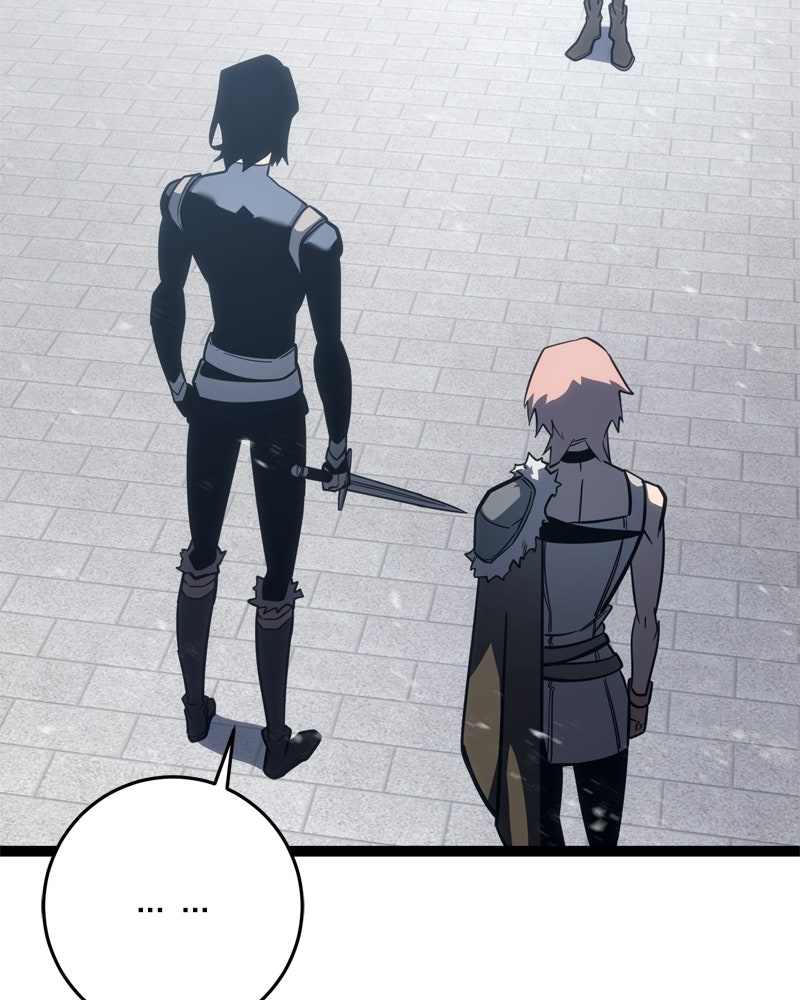 บุตรอัปยศแห่งตระกูลนักดาบ - หน้า 21
