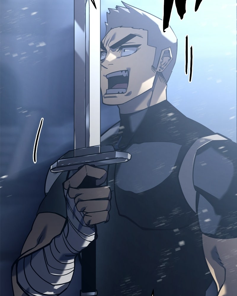 บุตรอัปยศแห่งตระกูลนักดาบ - หน้า 46