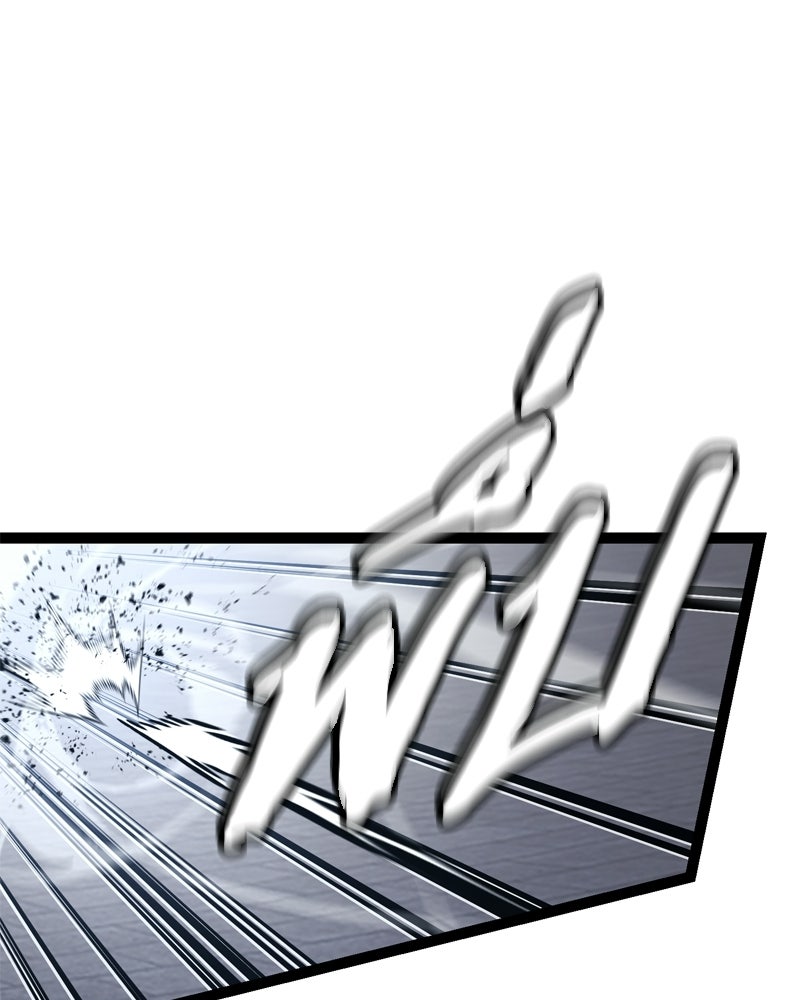 บุตรอัปยศแห่งตระกูลนักดาบ - หน้า 51