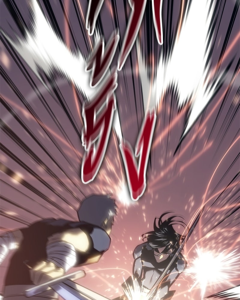 บุตรอัปยศแห่งตระกูลนักดาบ - หน้า 59