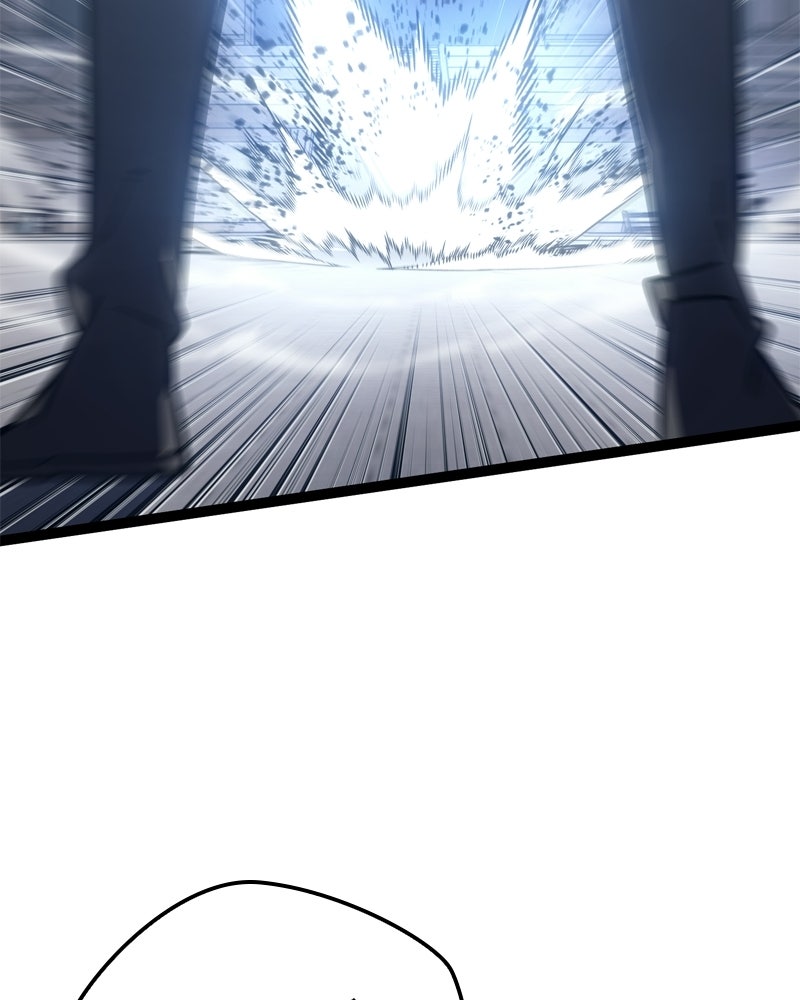 บุตรอัปยศแห่งตระกูลนักดาบ - หน้า 71