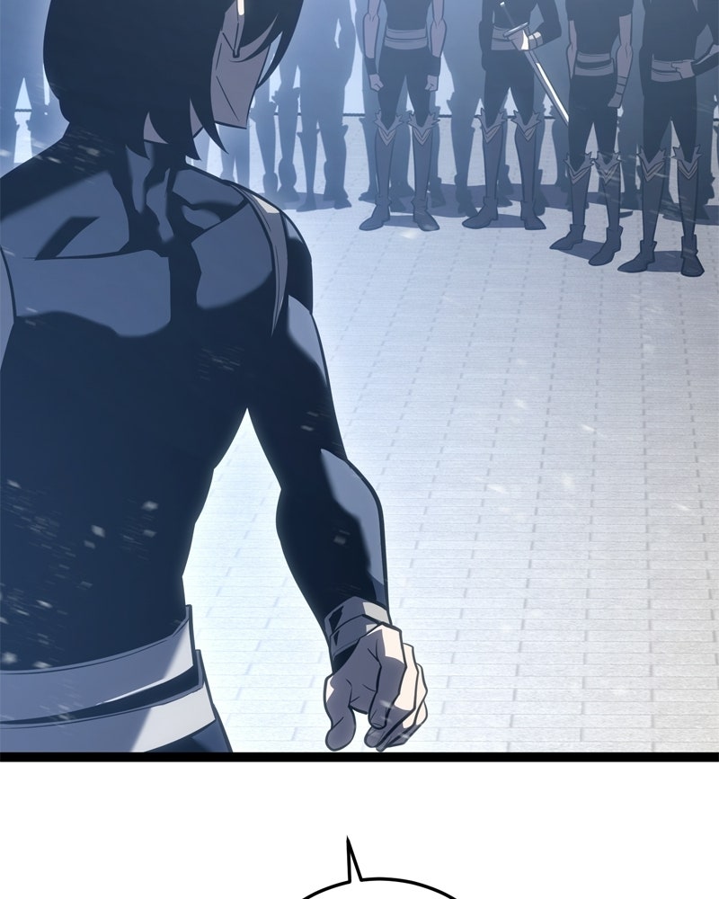 บุตรอัปยศแห่งตระกูลนักดาบ - หน้า 96