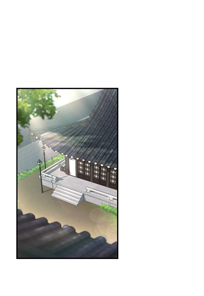 ฝันรักของหมาป่าผู้หิวโหย - หน้า 3