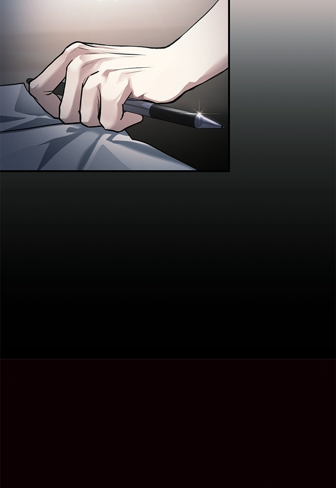 ฝันรักของหมาป่าผู้หิวโหย - หน้า 36