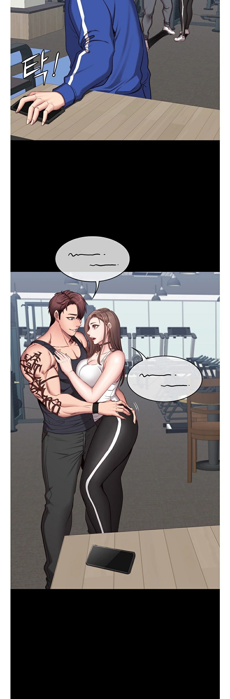 Fitness - หน้า 27
