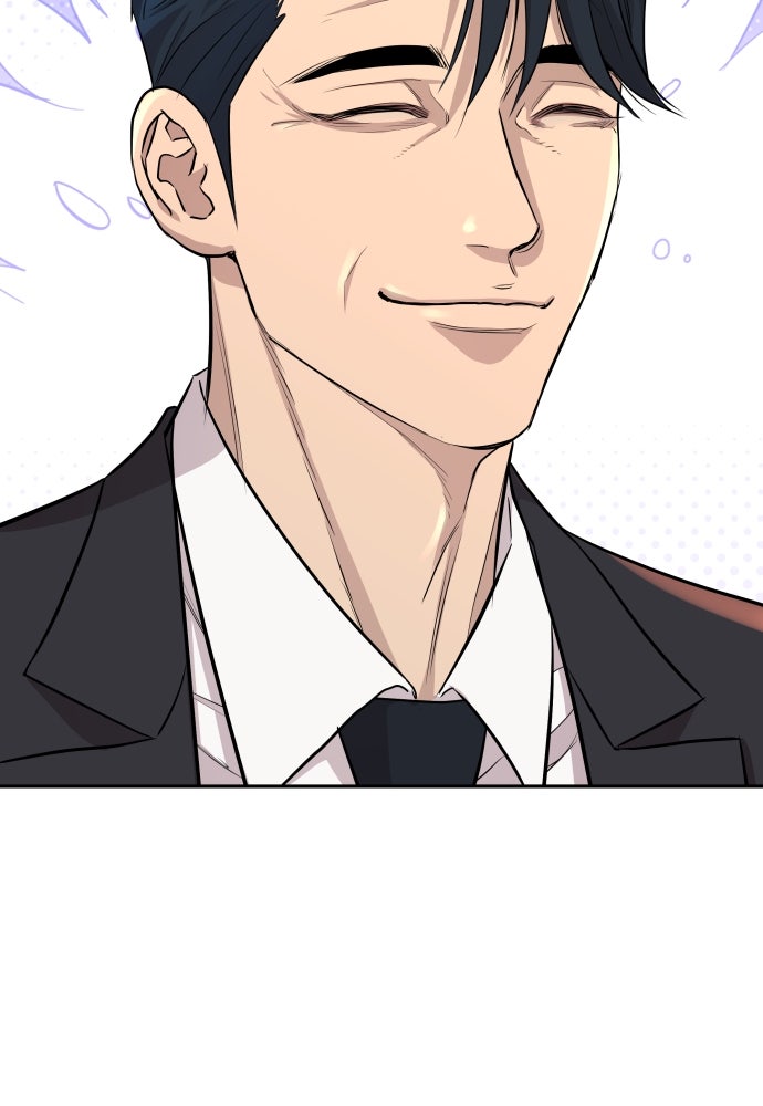 หลานอัจฉริยะของราชาเงินกู้ - หน้า 122