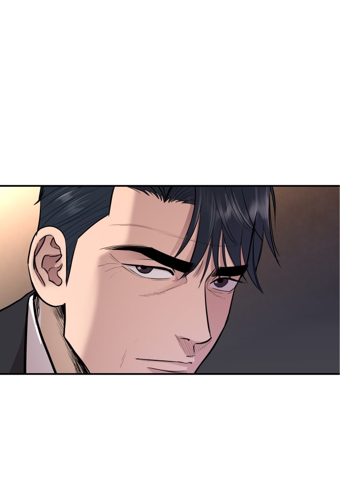 หลานอัจฉริยะของราชาเงินกู้ - หน้า 177