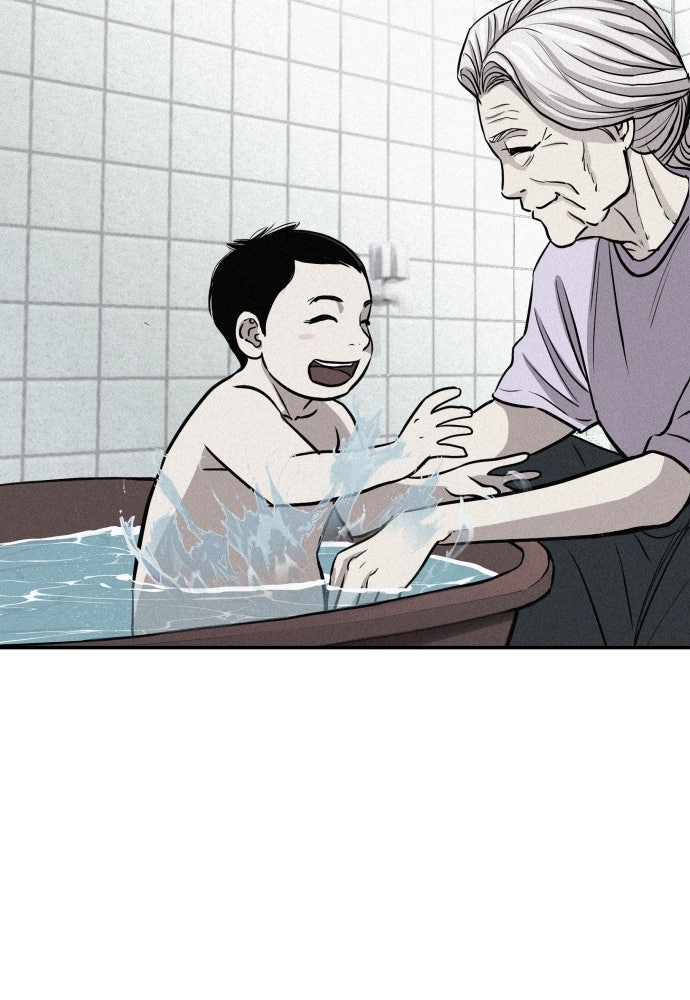 หลานอัจฉริยะของราชาเงินกู้ - หน้า 225