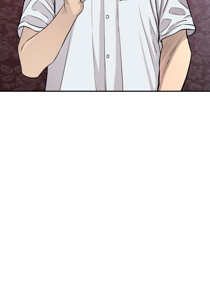 หลานอัจฉริยะของราชาเงินกู้ - หน้า 99