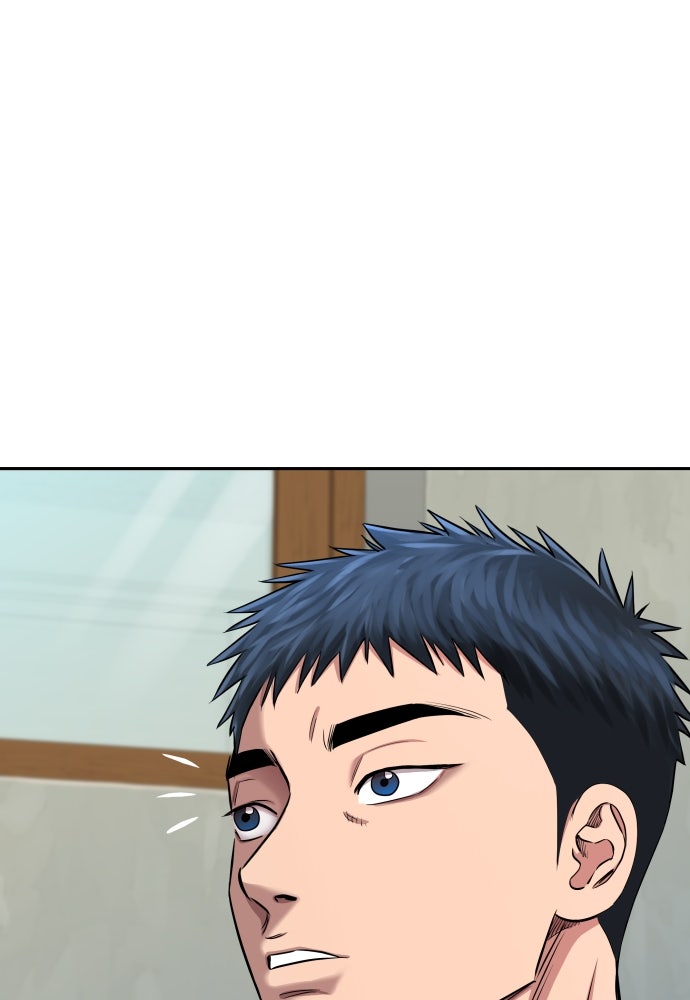 หลานอัจฉริยะของราชาเงินกู้ - หน้า 64