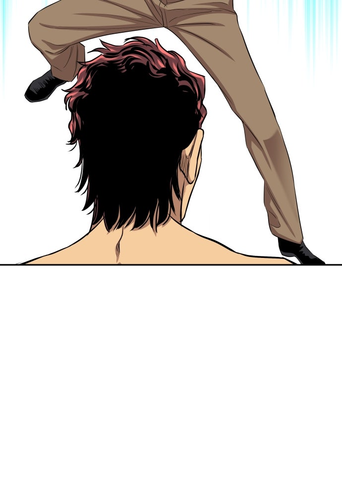 หลานอัจฉริยะของราชาเงินกู้ - หน้า 59