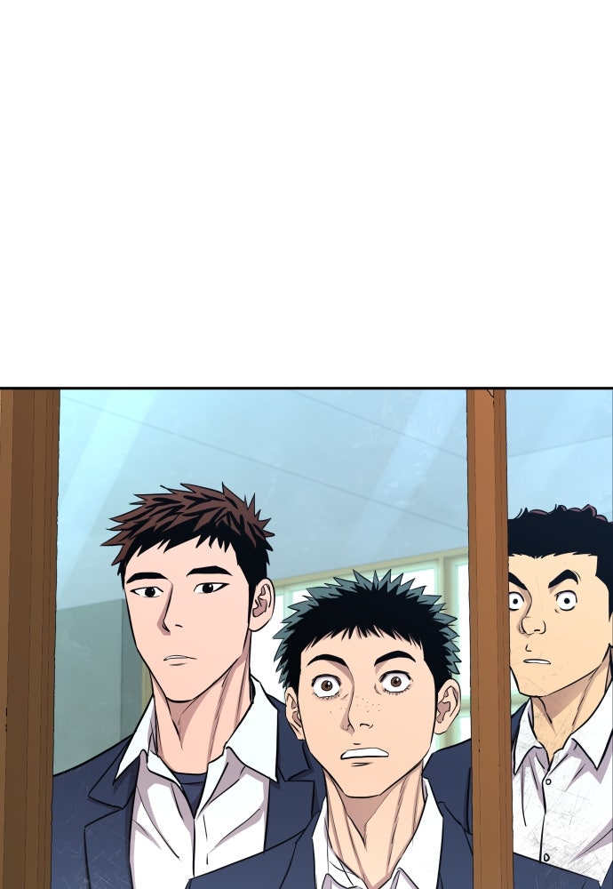 หลานอัจฉริยะของราชาเงินกู้ - หน้า 124