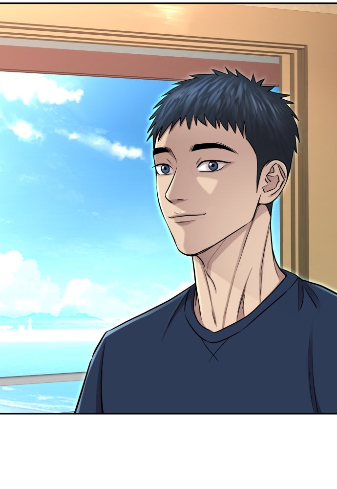 หลานอัจฉริยะของราชาเงินกู้ - หน้า 17