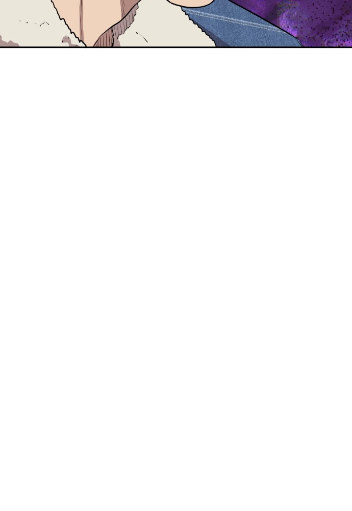 หลานอัจฉริยะของราชาเงินกู้ - หน้า 92