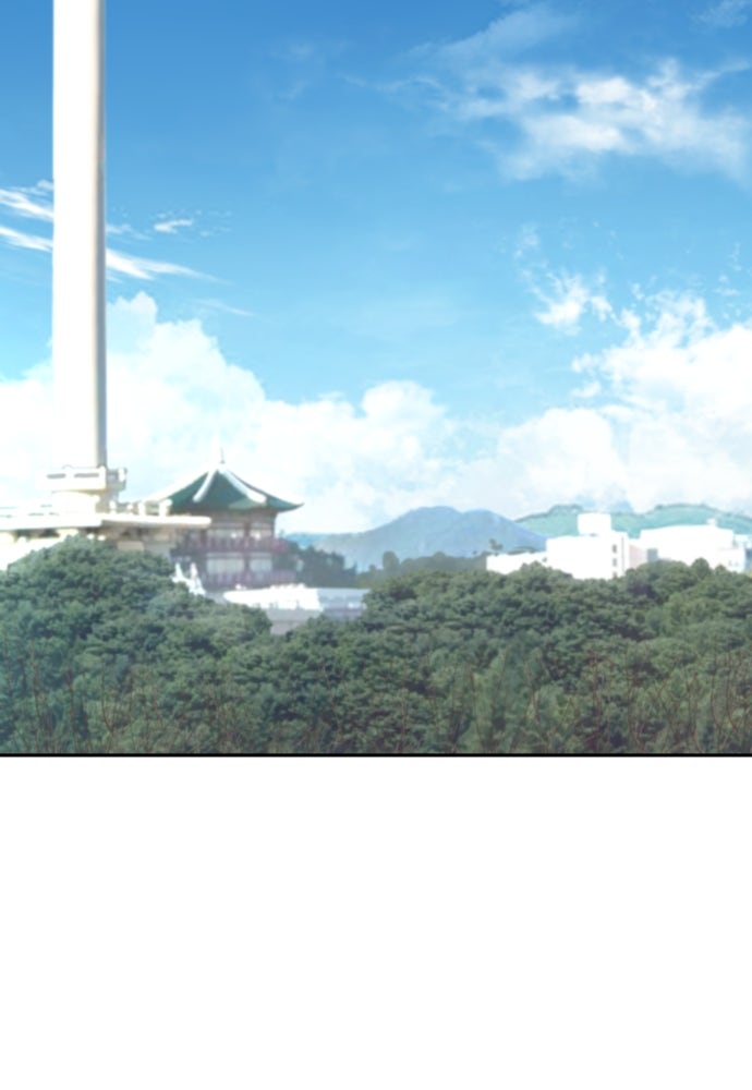 หลานอัจฉริยะของราชาเงินกู้ - หน้า 120