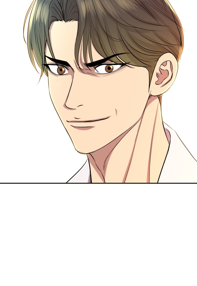 หลานอัจฉริยะของราชาเงินกู้ - หน้า 71
