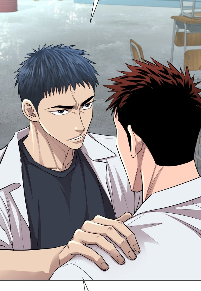 หลานอัจฉริยะของราชาเงินกู้ - หน้า 22