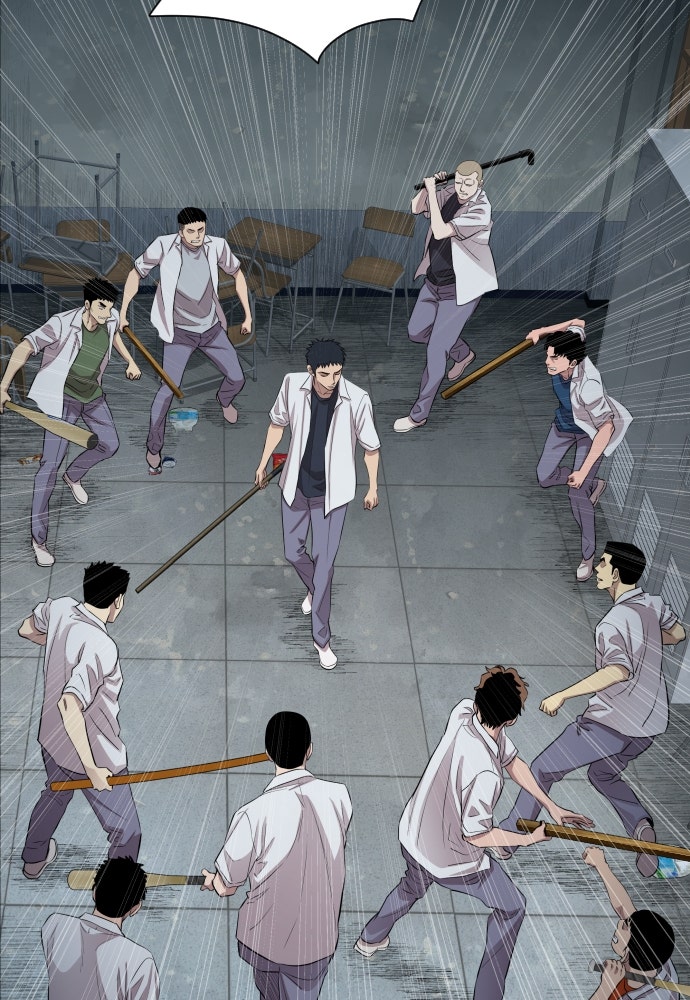 หลานอัจฉริยะของราชาเงินกู้ - หน้า 78