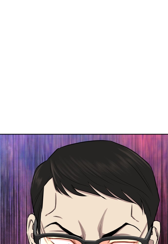 หลานอัจฉริยะของราชาเงินกู้ - หน้า 103