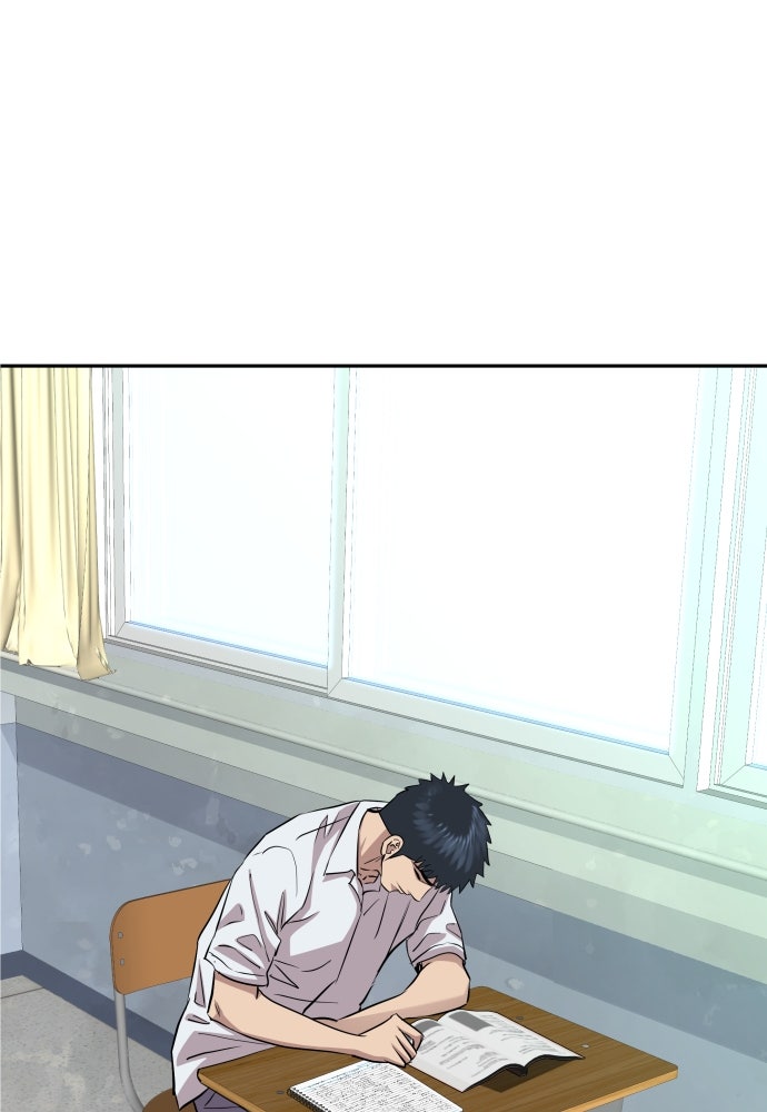 หลานอัจฉริยะของราชาเงินกู้ - หน้า 114