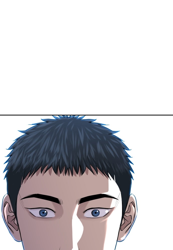 หลานอัจฉริยะของราชาเงินกู้ - หน้า 135