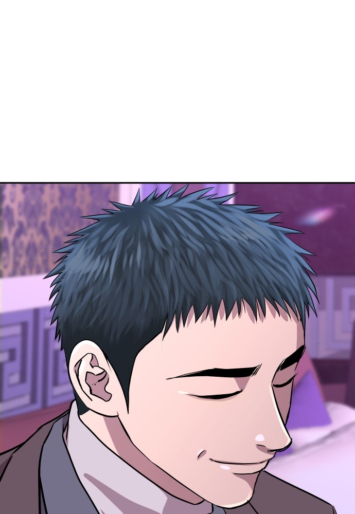 หลานอัจฉริยะของราชาเงินกู้ - หน้า 37