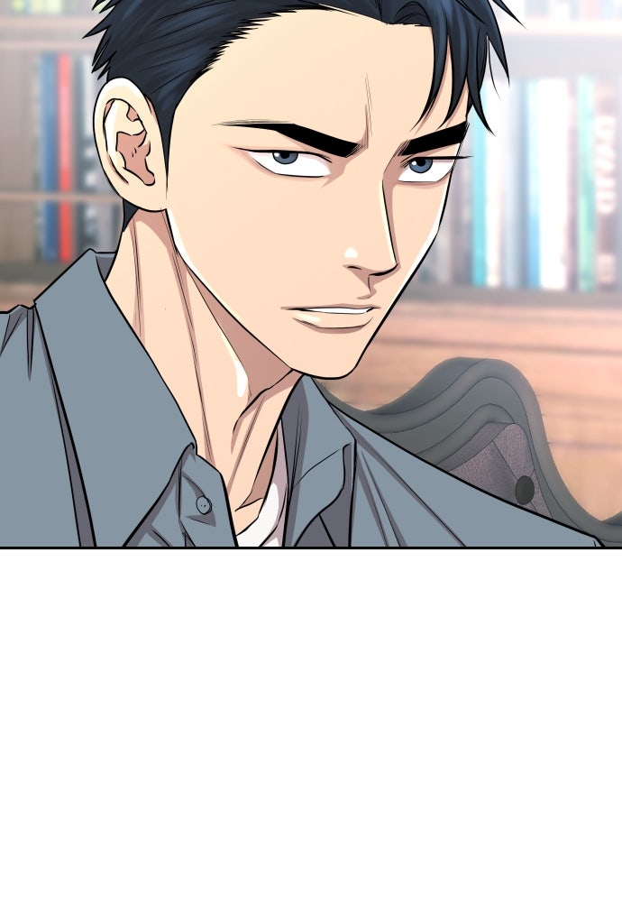 หลานอัจฉริยะของราชาเงินกู้ - หน้า 40