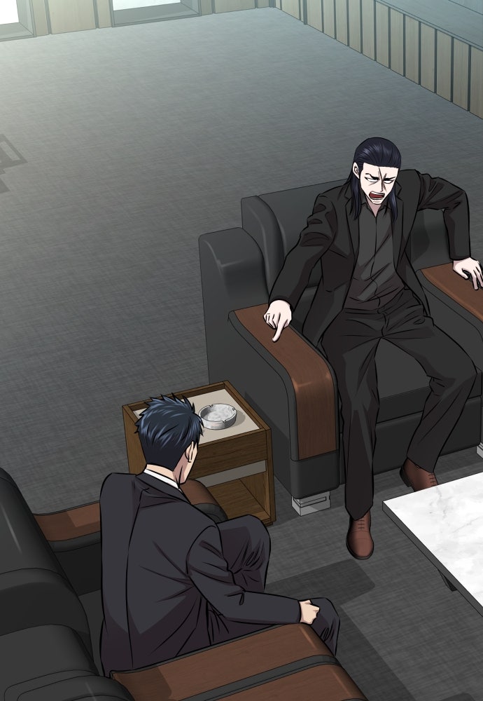 หลานอัจฉริยะของราชาเงินกู้ - หน้า 37