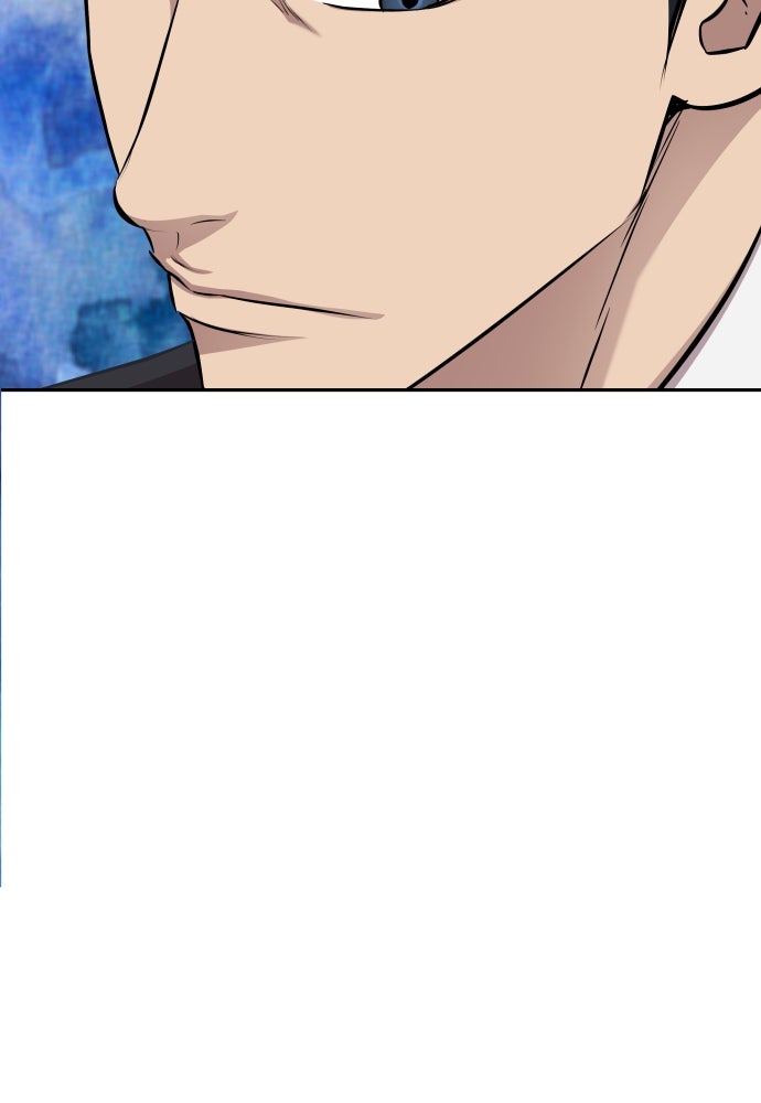 หลานอัจฉริยะของราชาเงินกู้ - หน้า 62