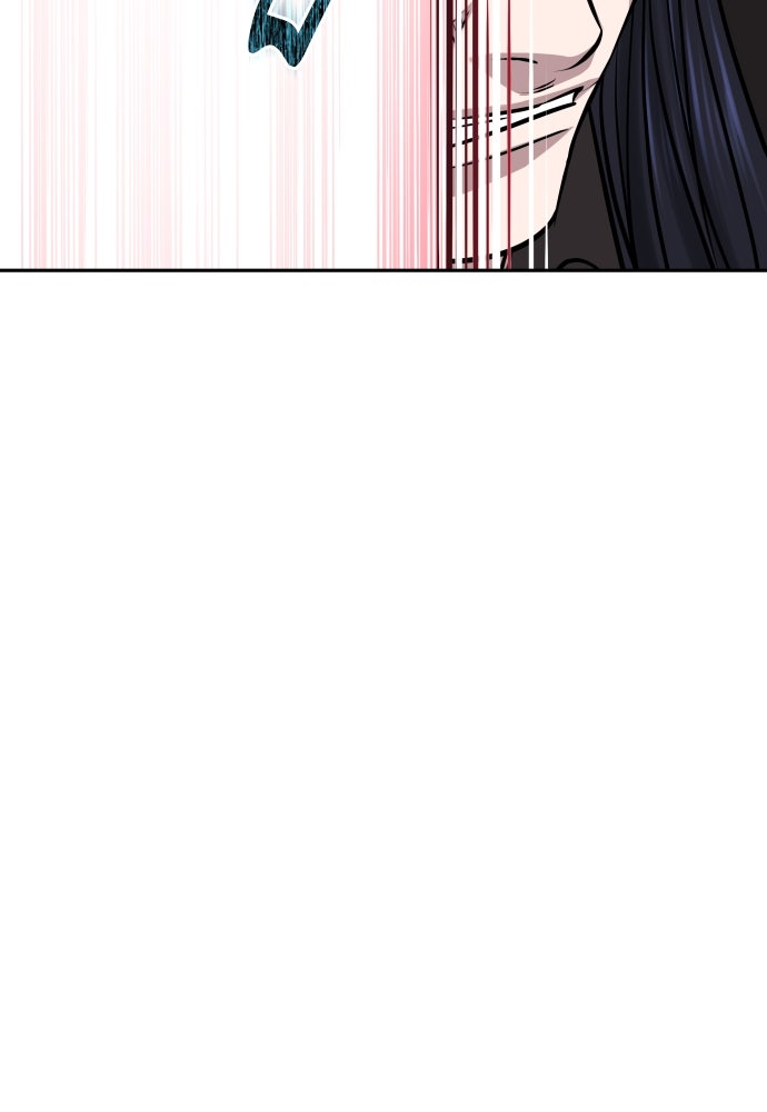 หลานอัจฉริยะของราชาเงินกู้ - หน้า 62