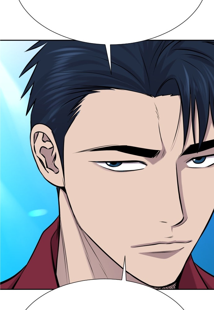 หลานอัจฉริยะของราชาเงินกู้ - หน้า 109