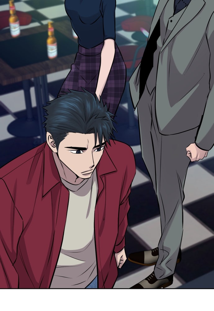 หลานอัจฉริยะของราชาเงินกู้ - หน้า 88