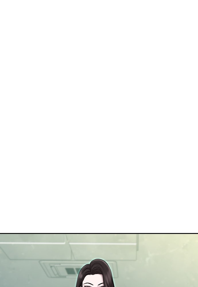 หลานอัจฉริยะของราชาเงินกู้ - หน้า 22