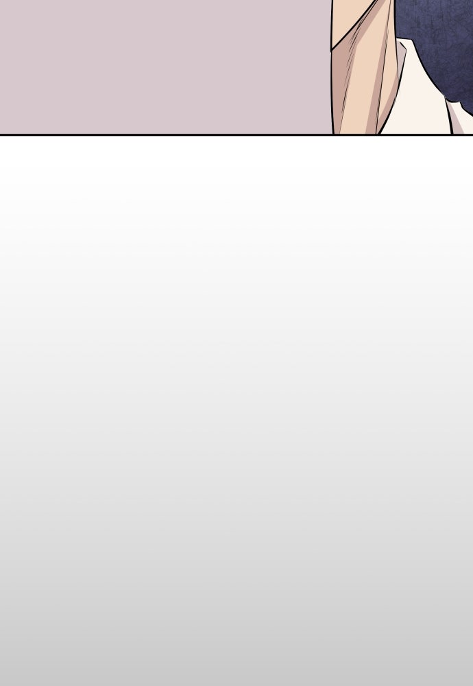 หลานอัจฉริยะของราชาเงินกู้ - หน้า 139