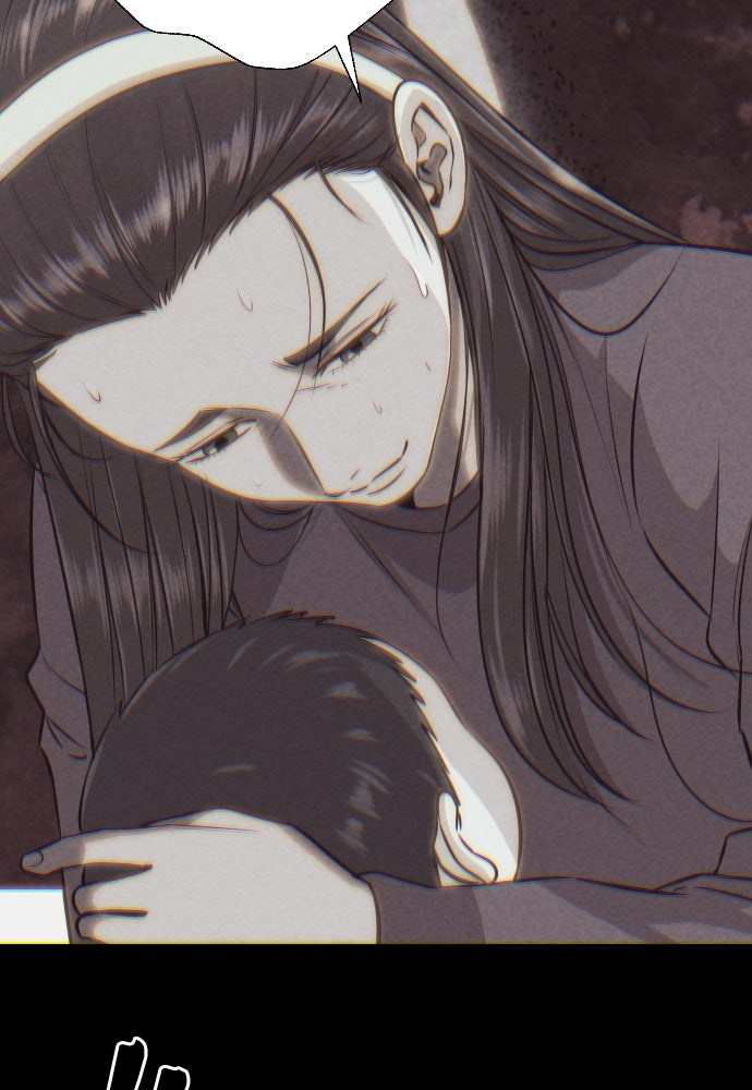 หลานอัจฉริยะของราชาเงินกู้ - หน้า 151