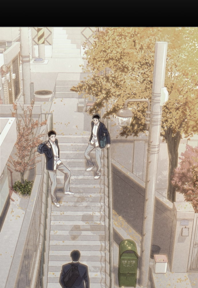 หลานอัจฉริยะของราชาเงินกู้ - หน้า 10