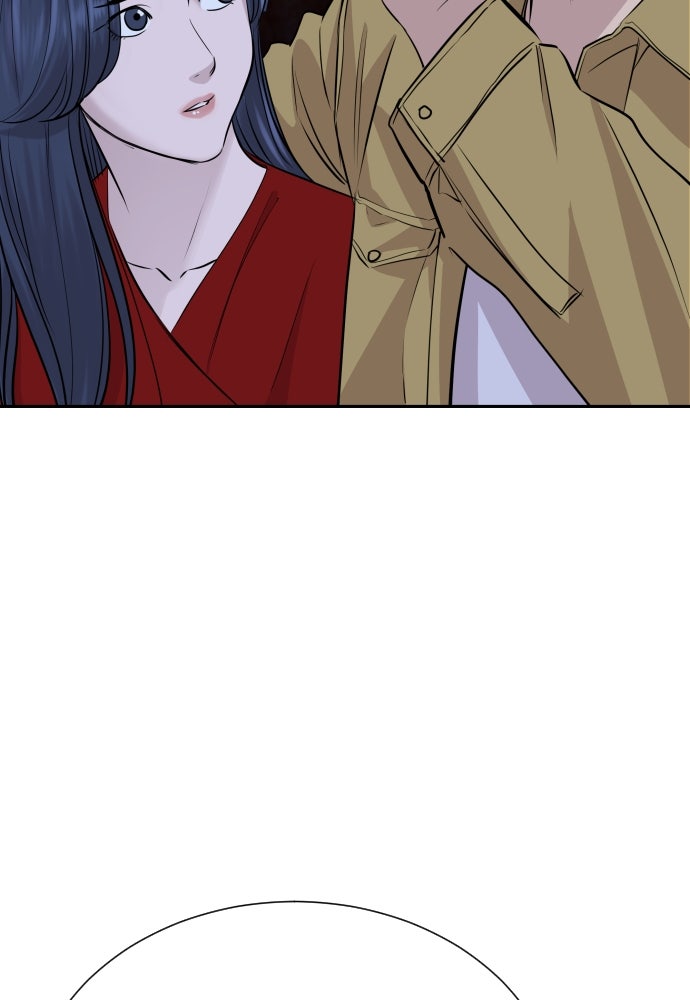 หลานอัจฉริยะของราชาเงินกู้ - หน้า 119