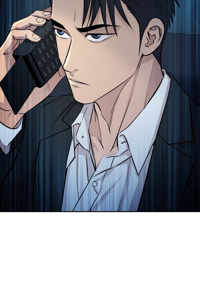 หลานอัจฉริยะของราชาเงินกู้ - หน้า 153