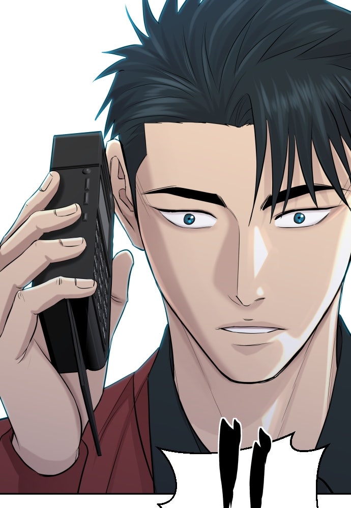 หลานอัจฉริยะของราชาเงินกู้ - หน้า 151