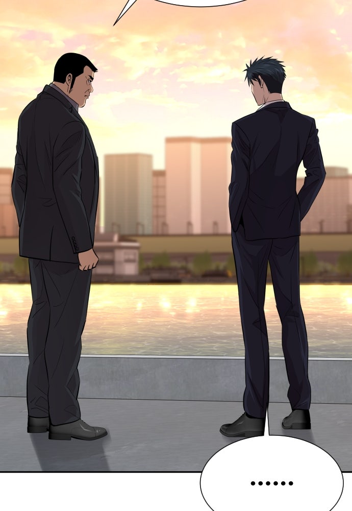 หลานอัจฉริยะของราชาเงินกู้ - หน้า 128