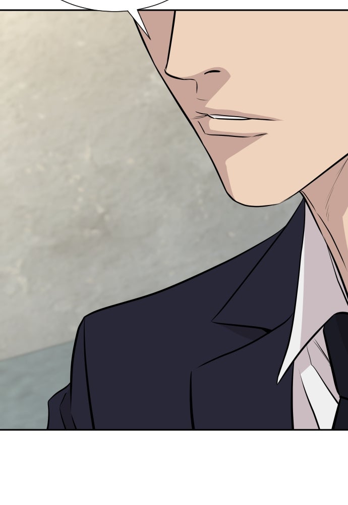 หลานอัจฉริยะของราชาเงินกู้ - หน้า 60