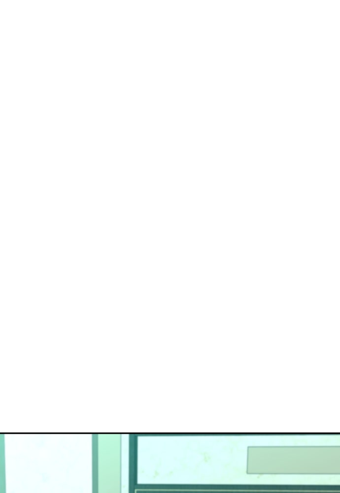 หลานอัจฉริยะของราชาเงินกู้ - หน้า 43