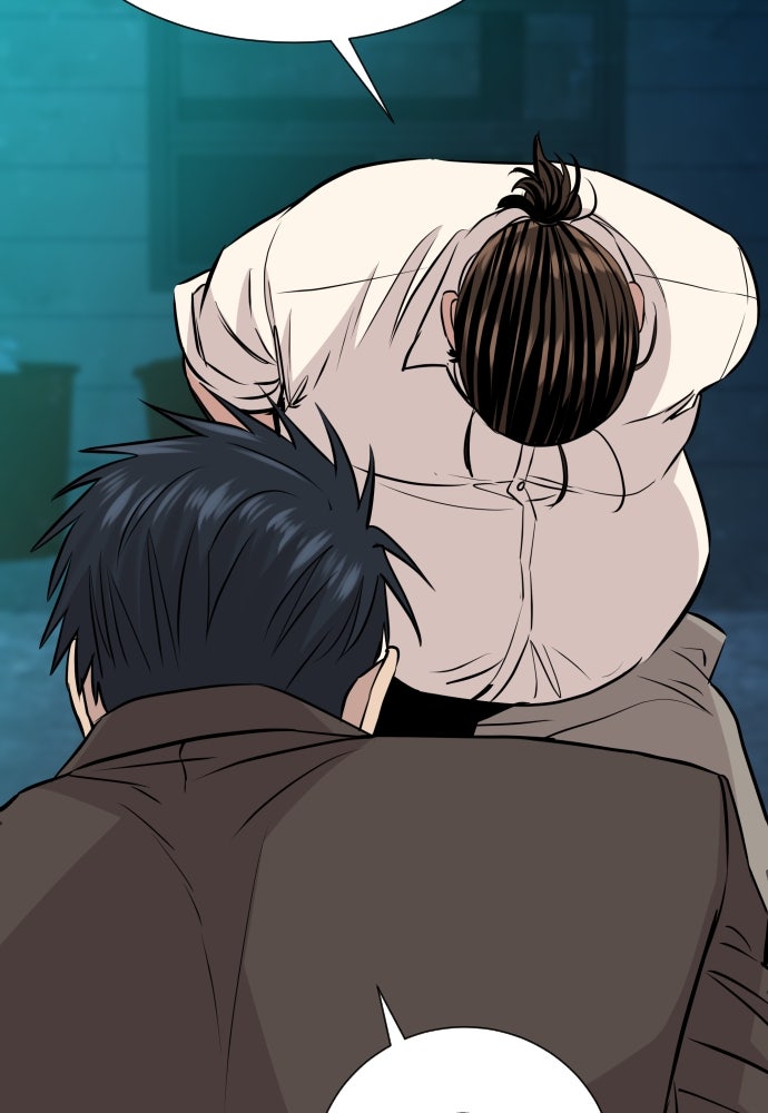 หลานอัจฉริยะของราชาเงินกู้ - หน้า 109