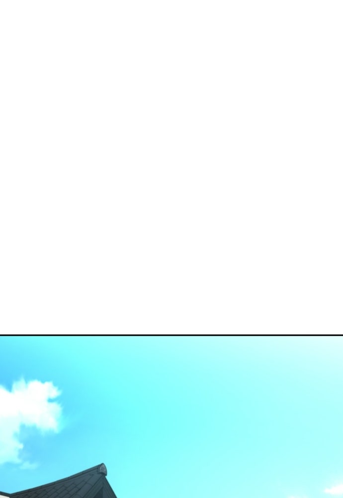 หลานอัจฉริยะของราชาเงินกู้ - หน้า 135