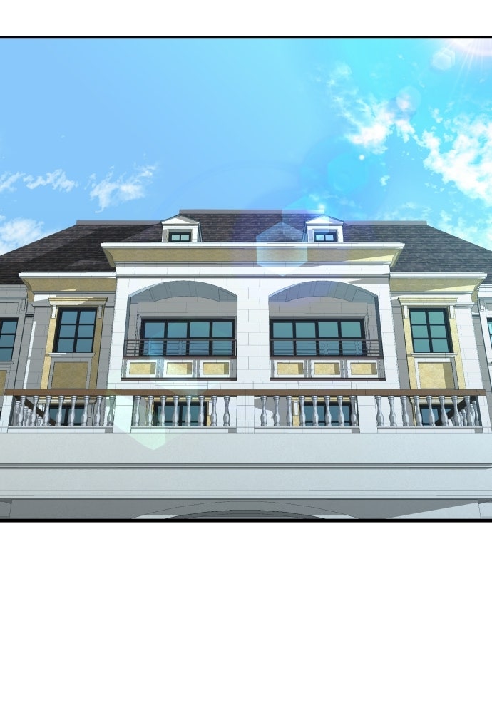 หลานอัจฉริยะของราชาเงินกู้ - หน้า 73