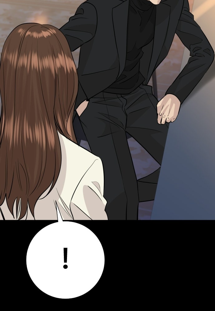 หลานอัจฉริยะของราชาเงินกู้ - หน้า 57