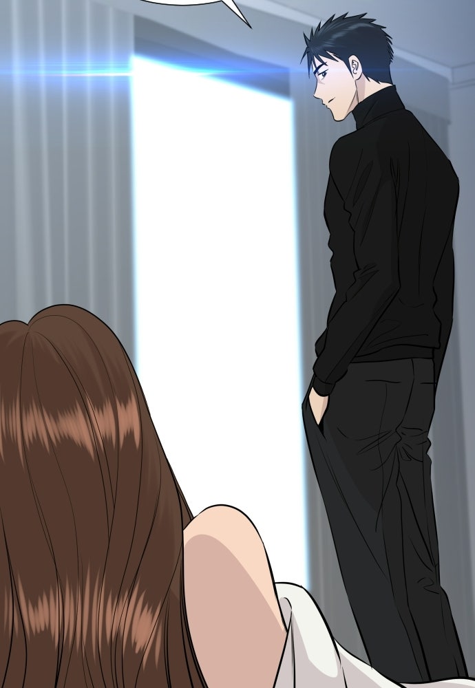 หลานอัจฉริยะของราชาเงินกู้ - หน้า 9